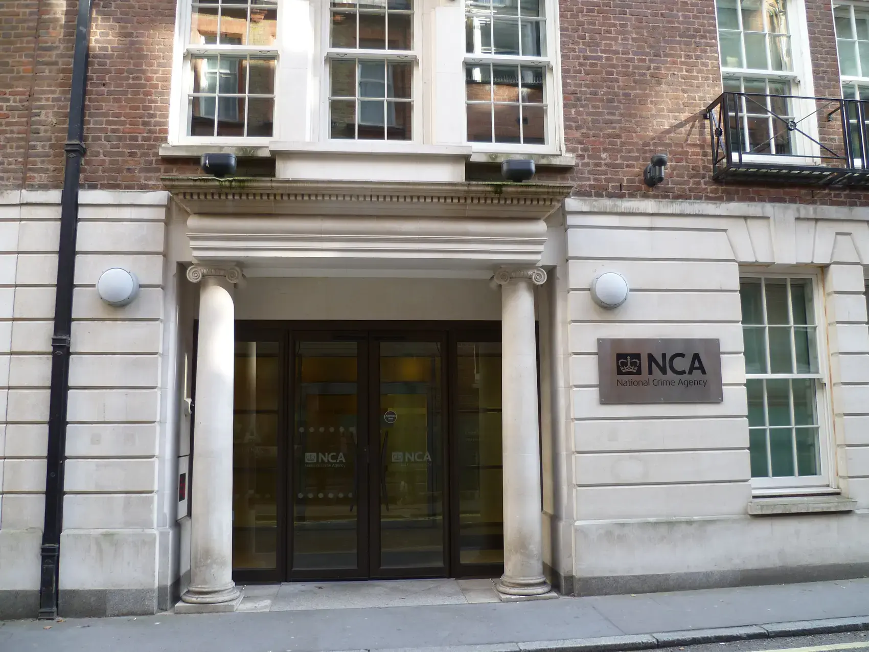 The entrance to the National Crime Agency in London